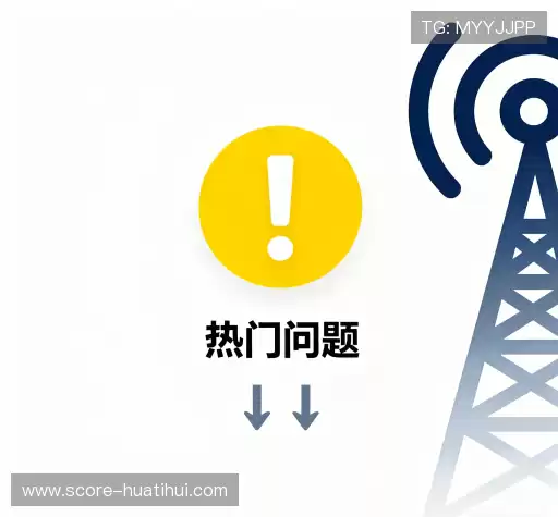 问题解答园